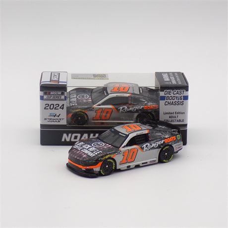 Noah Gragson 2024 Black Rifle Coffee/Ranger Boats 1:64 Nascar Diecast Chassis
